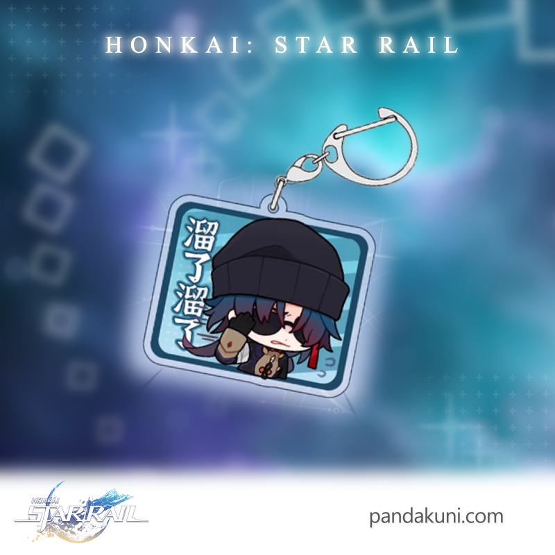Blade Honkai: Star Rail Keychain