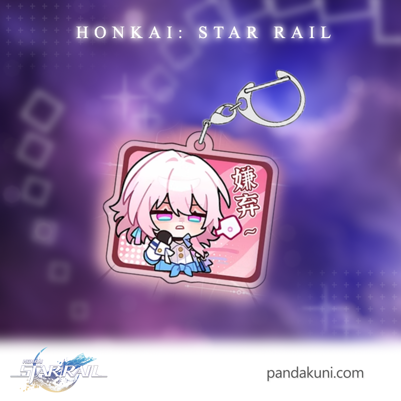 March 7th Honkai: Star Rail Keychain