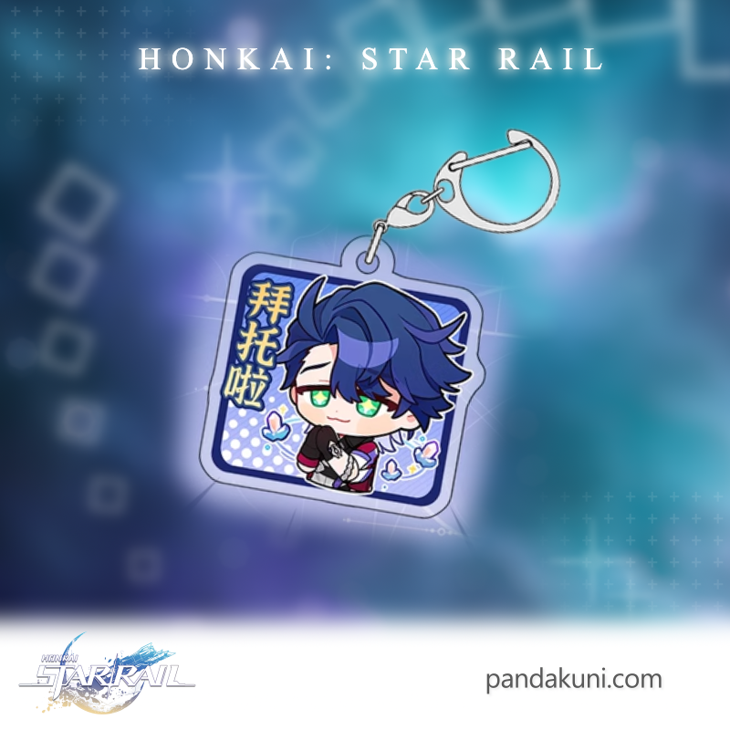 Sampo Honkai: Star Rail Keychain