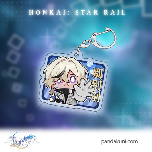 Arlan Honkai: Star Rail Keychain