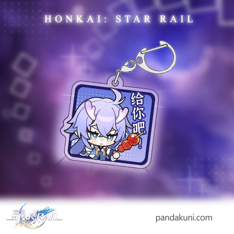 Bailu Honkai: Star Rail Keychain