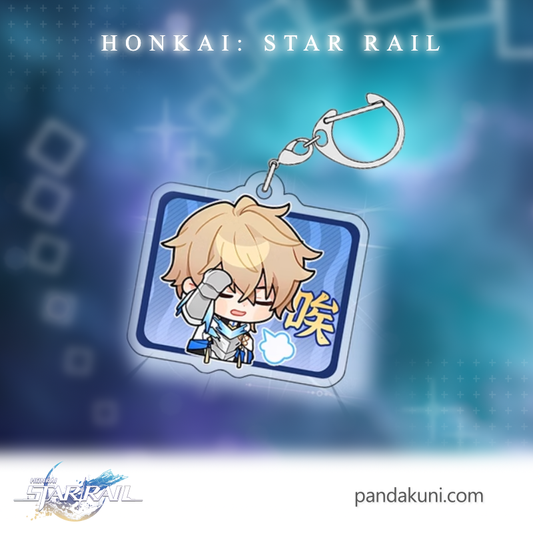 Gepard Honkai: Star Rail Keychain