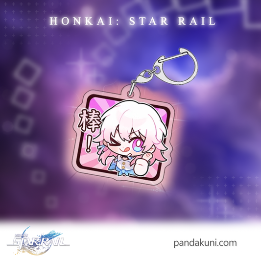 March 7th Honkai: Star Rail Keychain
